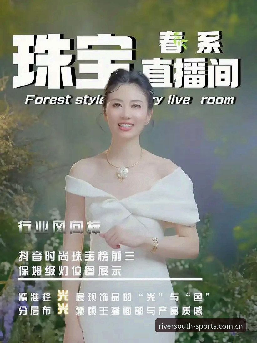为什么说"恪守匠心与风范直播平台推荐"是懂行人的不二之选？