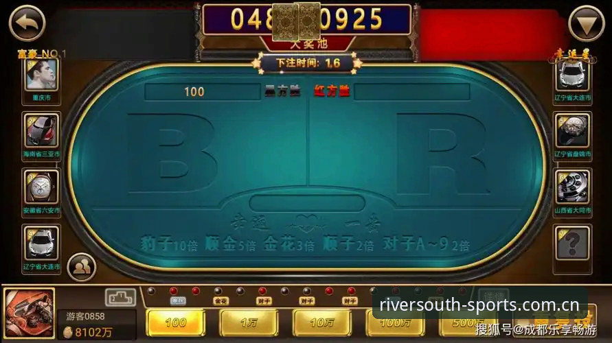 百家乐必备的江南体育app vs 普通棋牌平台：一个产品人的真实体验对比