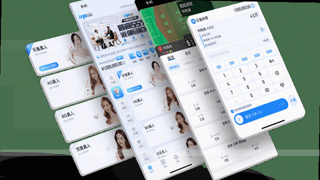 高清直播·匠心推荐